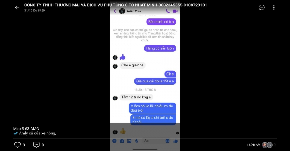 Mec S 63.AMG- Amly cũ của xe hỏng,- Thay mới Amly- Bên em nhận sửa chữa ,thay mới các hộp trên xe.Cảm ơn các bác đã tin tưởng và ủng hộ,các bác cần gì thì cứ gọi em.- 083.2345555- Số 8 Lý thường kiệt .HN